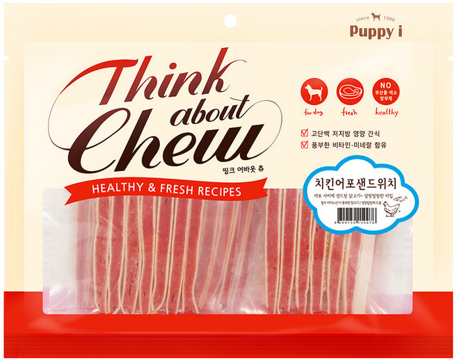 퍼피아이 띵크 어바웃츄 강아지 간식 사료 껌 육포, 치킨어포 샌드위치, 240g, 1개