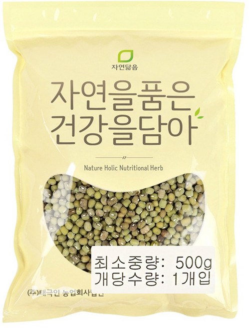 자연닮음 국산 햇 녹두 숙주콩 통녹두 500g, 1개
