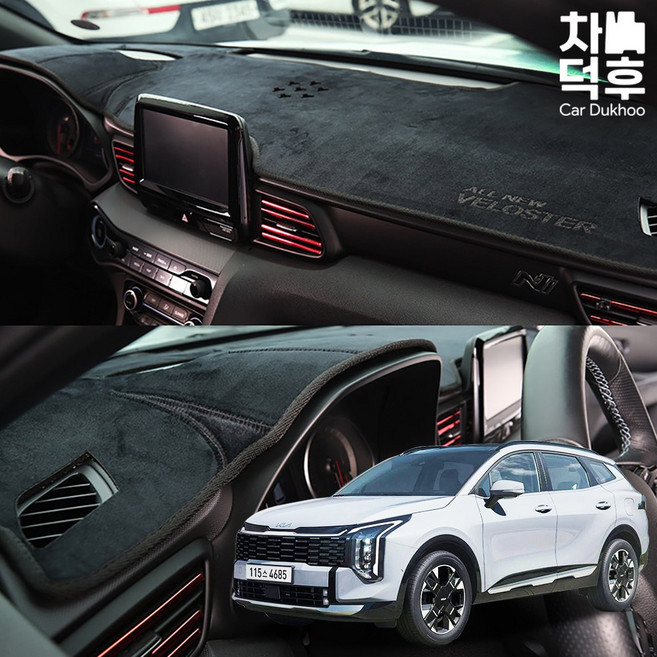 차덕후 자동차 스포티지 NQ5 페이스리프트 논슬립 마이크로 벨벳 대쉬보드커버 차량용 대시보드커버, DK165) 스포티지 NQ5 페리, 블랙