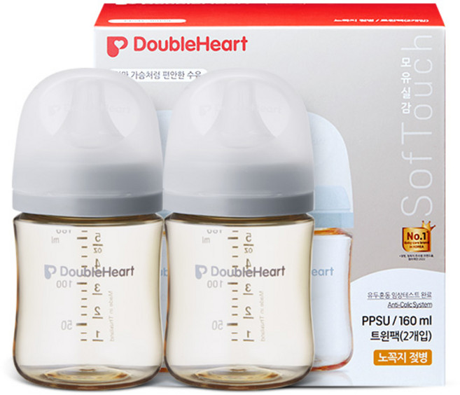 더블하트 모유실감 모먼트 새벽그레이 160ml 트윈팩(젖꼭지미포함), 1박스