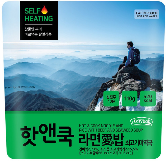이지밥 핫앤쿡 라면애밥 쇠고기미역국, 110g, 1개