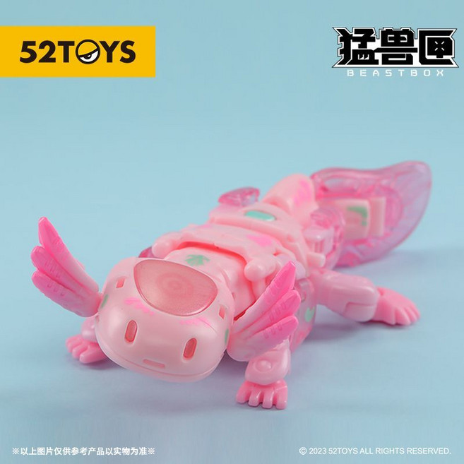 52TOYS 猛獸匣系列 六角恐龍 拼裝模型, 1個, 六角恐龍-小氣包