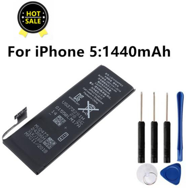 아이폰 5 5S 5C 교체용 배터리 및 도구, 02 iPh5440mAh, 1개
