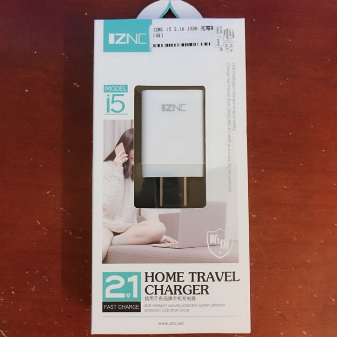 IZNC i5 2.1A 單孔 USB充電器, 1個