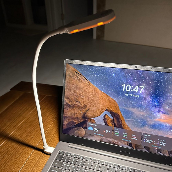 라임팩토리 usb 노트북 led등