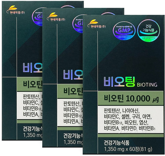 하루 한알 비오틴 10000 비오팅 판토텐산, 3개, 60정