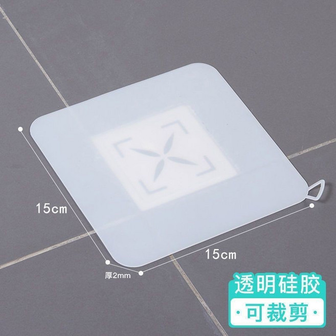 地漏防臭器 硅膠防臭地漏蓋 衛生間防蟲器 下水道防臭蓋, 白色15cm,防臭更簡單：【5片裝】