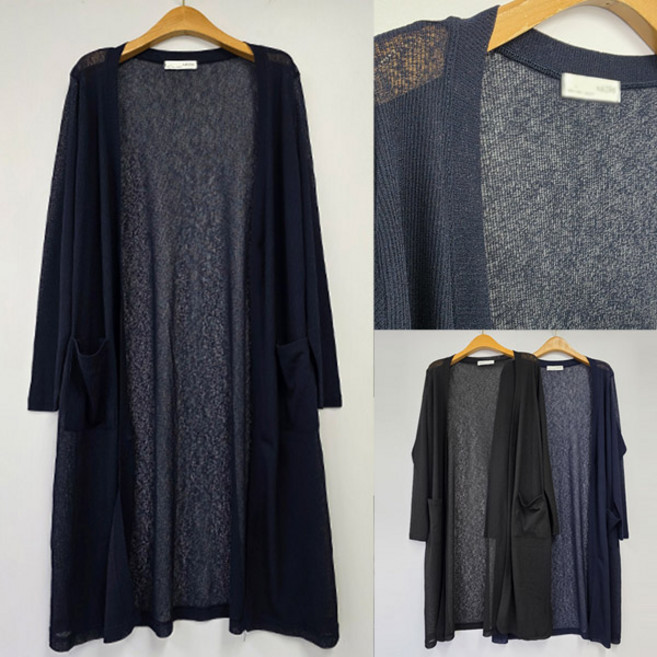 빅사이즈여성의류 오픈 골지 카디건 가벼운 아이스 스판 간절기 봄가을 여름 롱가디건