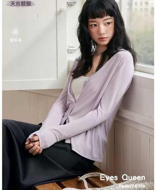Eyes Queen 針織開衫 涼感薄外套