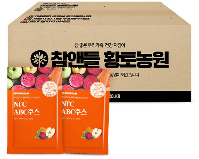 NFC착즙 ABC주스 원액 사과당근비트 100포 포장, 100개, 70ml