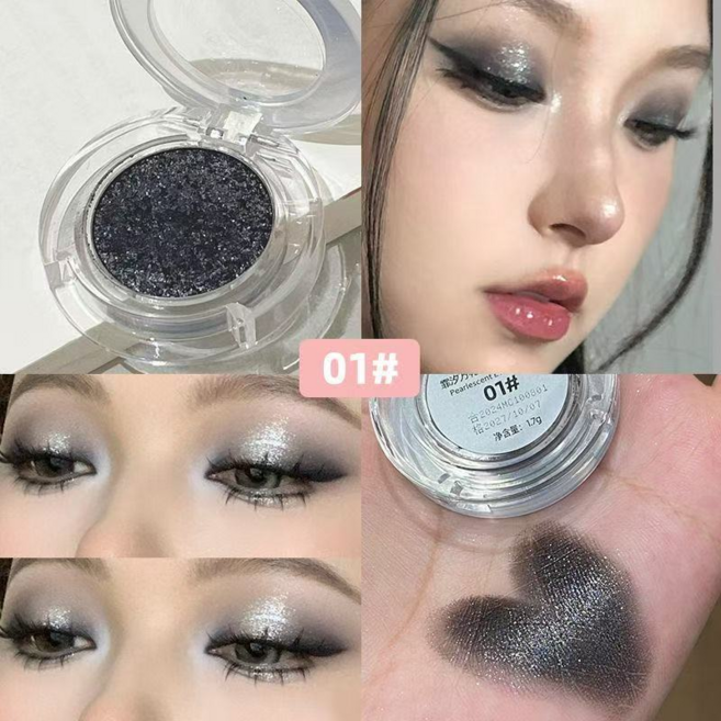 밀크터치 섀도우 팔레트 반짝이아이섀도우 싱글아이섀도우, 1개, 01#블랙펄