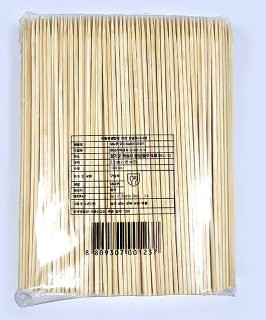 엠엔피 대나무 산적꼬지 18cm, 2개, 1000개