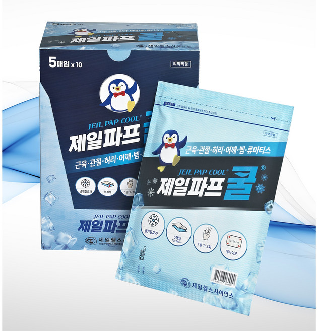 제일헬스사이언스 제일파프 쿨 붙이는 파스 카타플라스마, 9개, 5매입