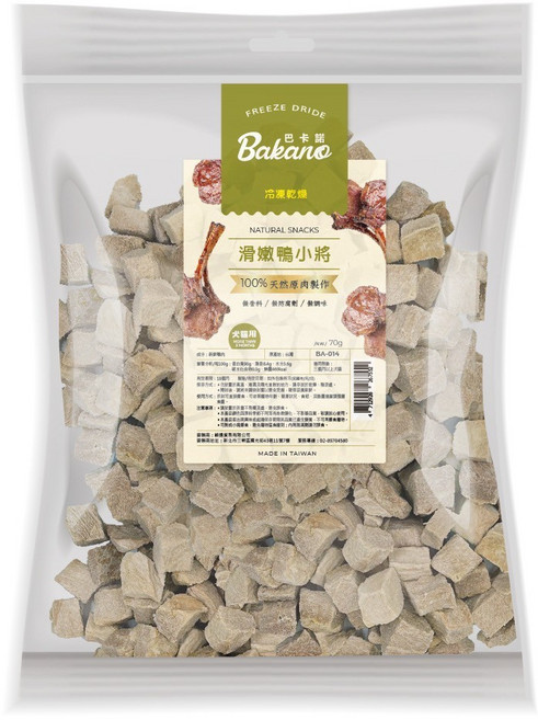 Bakano 巴卡諾 滑嫩鴨小將凍乾 貓狗零食, 1個, 巴卡諾-滑嫩鴨小將 70g