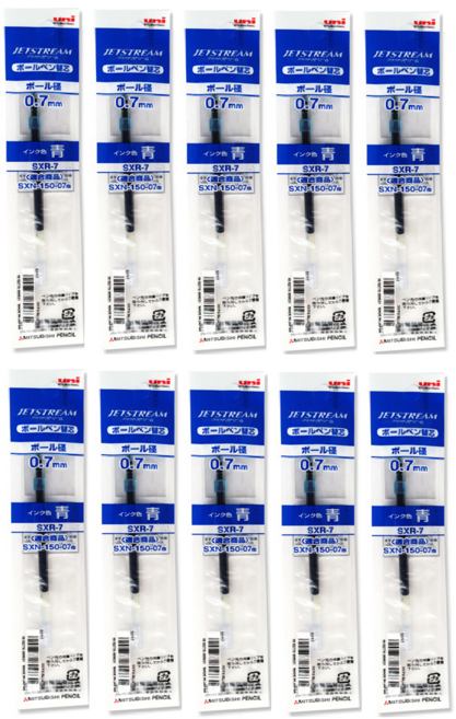 유니 제트스트림 유성볼펜 0.7mm SXN-150-07, 10개, 0.7 리필심 청색
