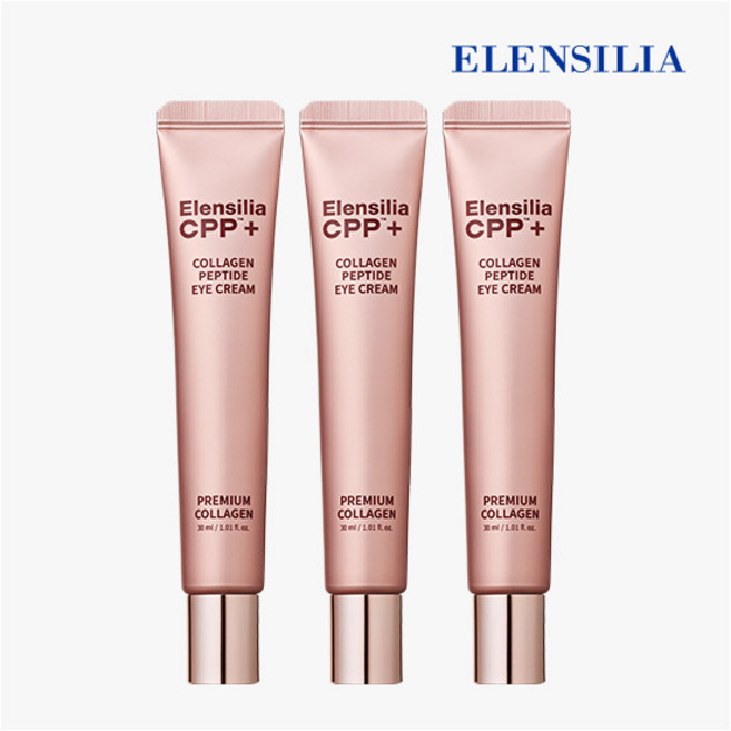 [엘렌실라] 프랑스 콜라겐 펩타이드 아이크림, 3개