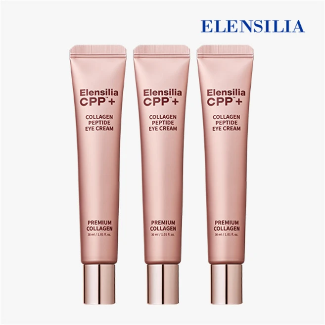 [엘렌실라] 프랑스 콜라겐 펩타이드 아이크림, 3개 - 쿠팡