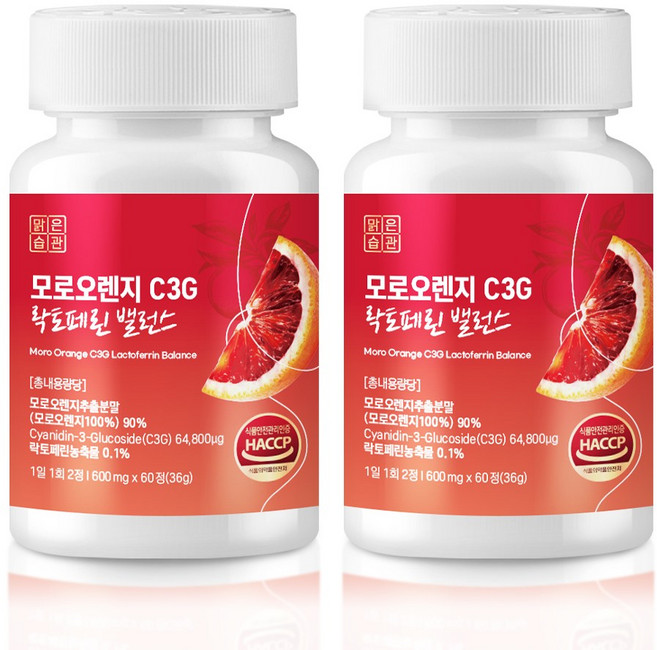 모로오렌지 C3G 락토페린 밸런스 맑은습관, 2개, 60정