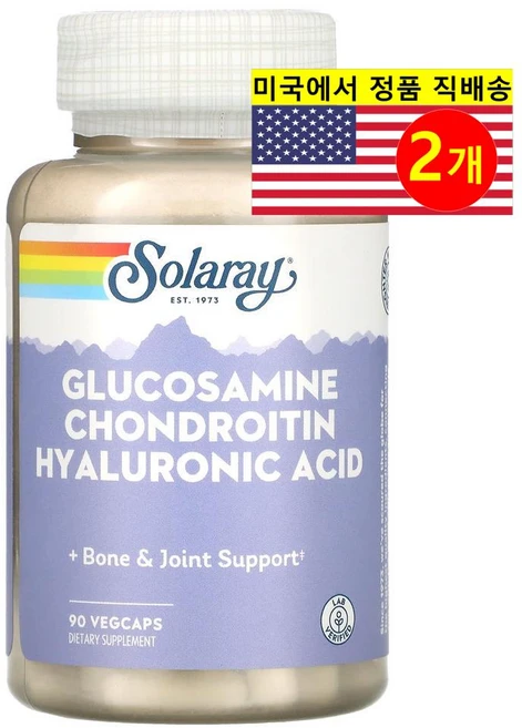 Solaray 솔라레이 글루코사민 1500mg 콘드로이틴 1000mg 히알루론산 20mg 보충제, 90정, 2개 - 쿠팡