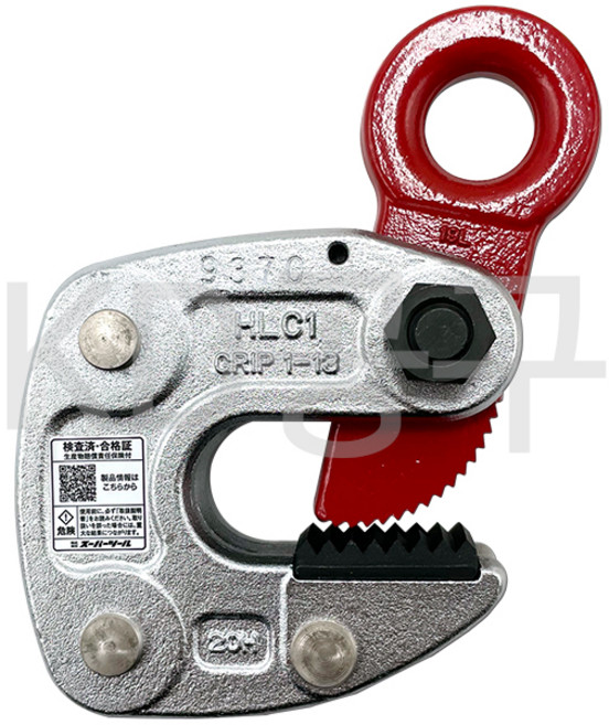 KD공구 슈퍼 H빔클램프 빔 클램프 수평 수직 행클램프 HLC, 2개, HLC 타입 / 2톤