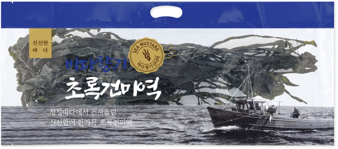 바다향기 초록건미역 봉투 (대형)