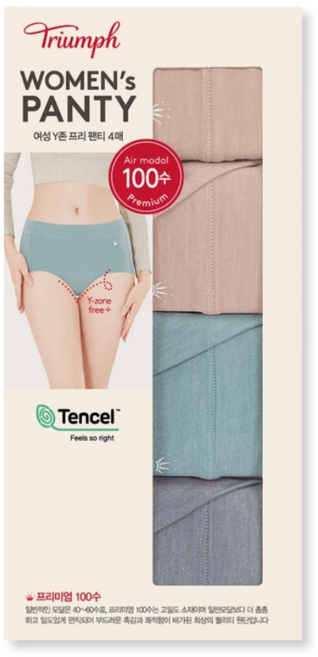 트라이엄프 여성 에어모달 Y 존 프리 팬티 4 매