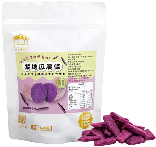 五桔國際 迷你紫地瓜脆條, 120g, 10個