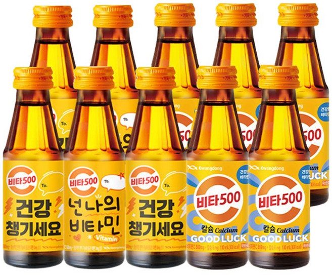 광동 직영 비타500 총 (오리지널 50병 + 칼슘 50병), 100개입, 100ml