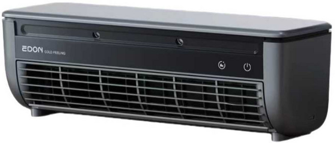 미니벽걸이에어컨 소형 휴대용 무타공 부착형 USB충전, 상세페이지 참고, E868 그레이 충전/플러그인 6000mAh