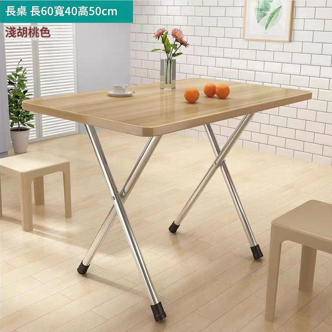 可折疊家用小餐桌 大理石紋80x80x72cm 升級烤漆腿, 秒殺款胡桃色60*40*50圓管X型鍍鋅腿