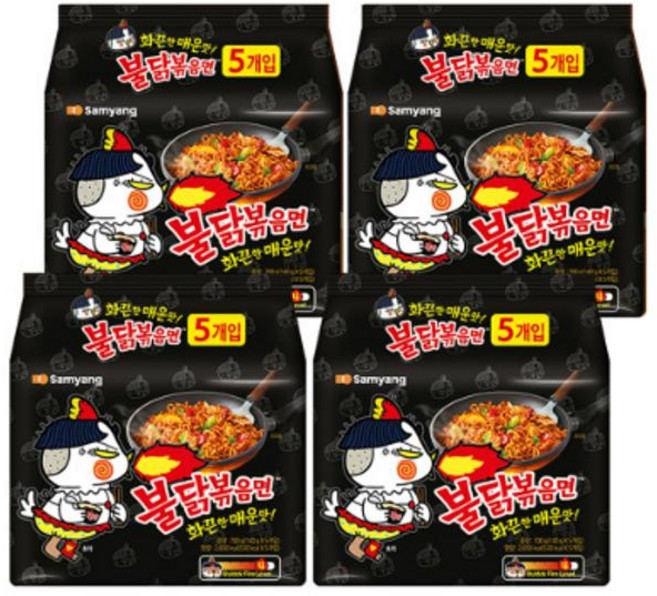 삼양 뽀글이 간식 편의점 야식 급식 불닭볶음면 화끈한 매운맛 140g 20개 1세트