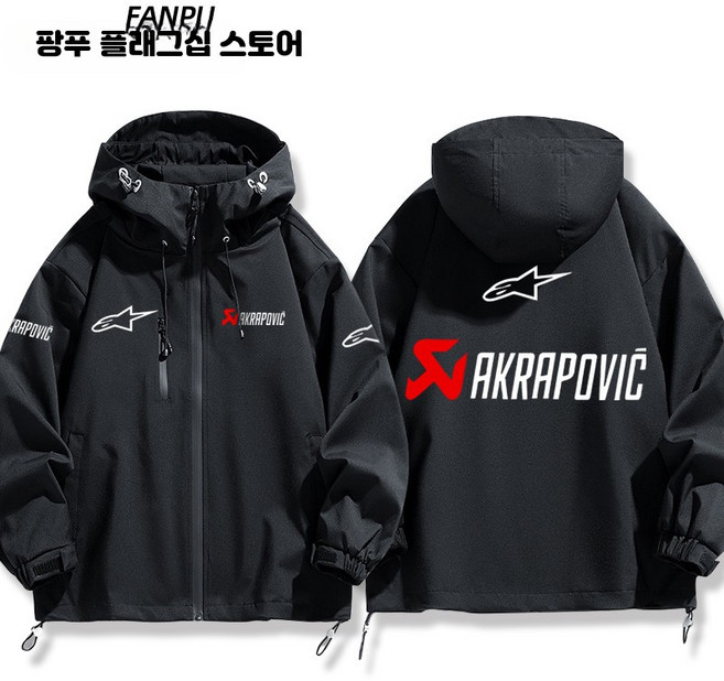 알파인스타 오토바이 바람막이 자켓 항공점퍼 바이크 아크라포빅 루즈핏
