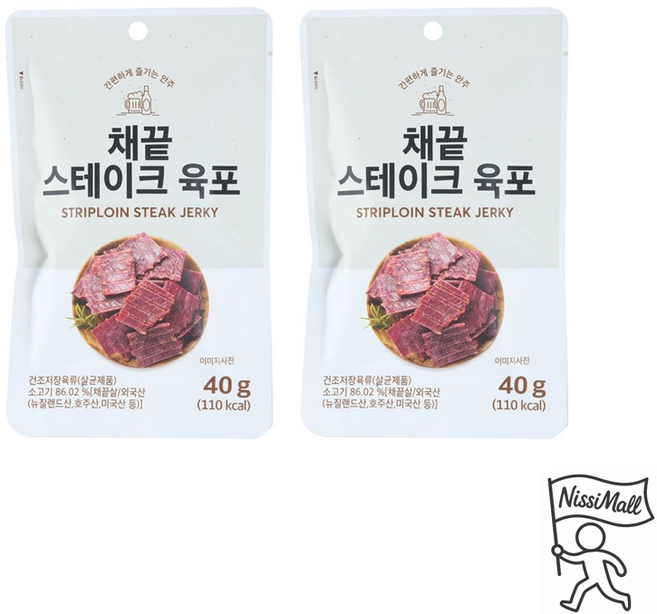 채끝 스테이크 육포, 2개, 40g