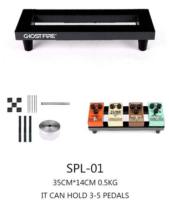 고스트 파이어 휴대용 기타 페달 보드 효과 페달보드 운반 가방 포함 다양한 크기의 알루미늄 합금 초경량 호환, SPL-01 PB, 1개
