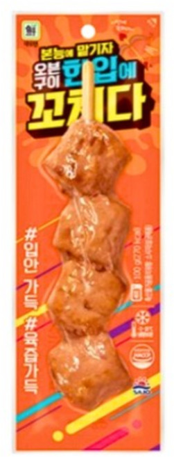 사조대림 한입에 꼬치다, 8개, 100g