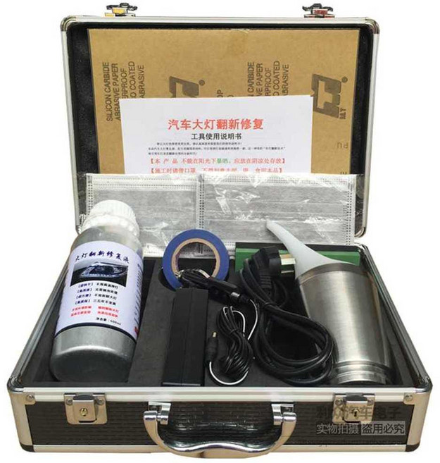 헤드라이트 전조등 복원제 자동차 황변 변색 광택, 01.세트A