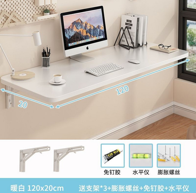 【開發票/統編】壁掛摺疊桌 免打孔貼牆桌 奶茶店餐桌 家用廚房摺疊桌 強化鋼架承重 一鍵展開收合 防水桌面易清潔, 1個