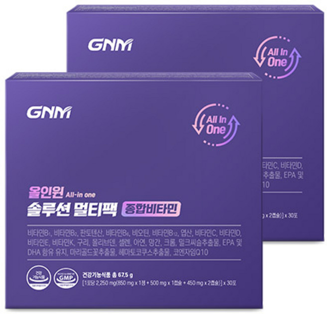 GNM 올인원 솔루션 멀티팩 종합비타민 / 한팩에 멀티 종합비타민+밀크씨슬+오메가3+루테인+코큐텐, 2개, 30회분