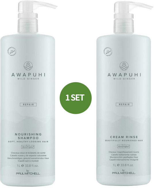 폴미첼 아와푸히 와일드 진저 헤어케어 리뉴얼 뉴패키지, 1개