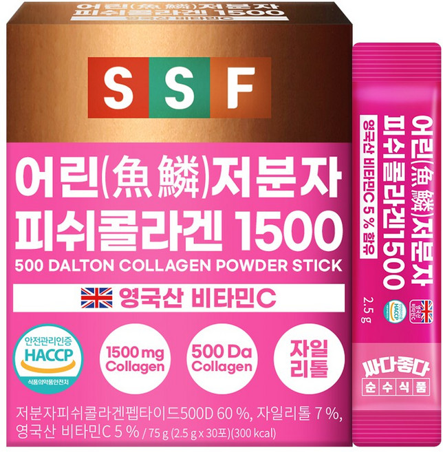 순수식품 어린 저분자 피쉬콜라겐 1500, 75g, 1개