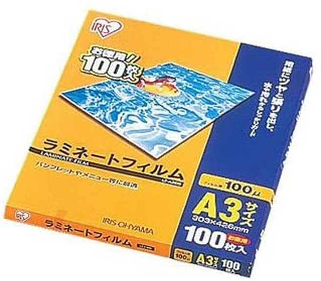아이리스 오야마 라미네이트 필름 100μm A3 사이즈 100매입 LZ-A3100, 1개