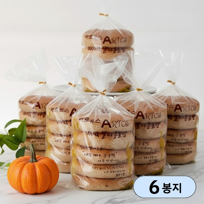 아르토스 통밀호박빵 5개입 500g HACCP 통밀빵 커피에 어울리는 간식 (무방부제), 6개