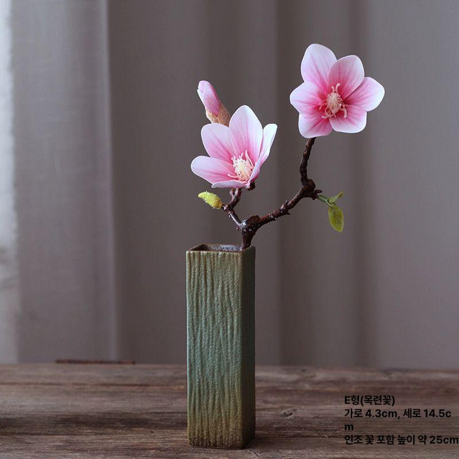 현관 차키 트레이 장식품 소품 북유럽 홈카페 집들이, 스타일 E 그린포슬린글레이즈 목련