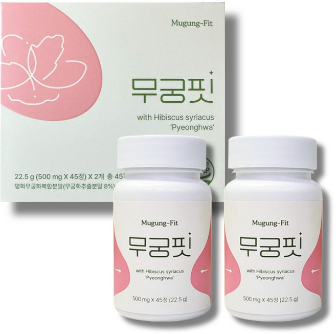 공식 무궁핏, 22.5g, 2개