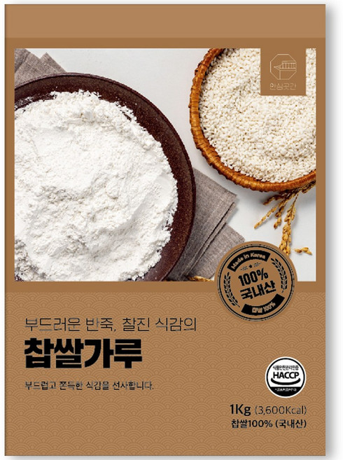 안심곳간버터떡건식 국내산찹쌀가루, 1개, 1kg
