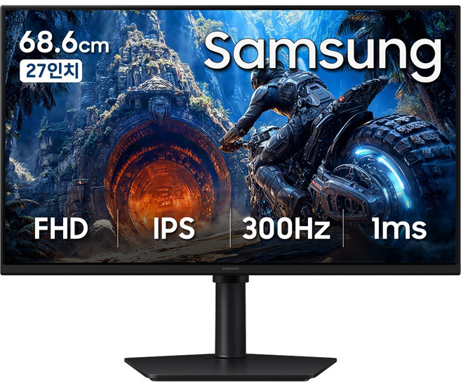 삼성전자 오디세이 G4 S27HG400 27인치 Fast IPS 300Hz FHD 게이밍 모니터 피벗 평면 고주사율 FPS, 27인치 모니터, 68.6cm