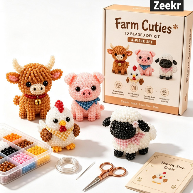 Zeekr 미니 3D 비즈 동물 만들기 키트 세트 입체 구슬 공예 DIY 강아지 고양이 키링 선물 어린이 취미, 귀여운 농장 동물들