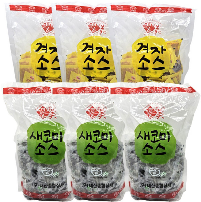 태산 1회용 겨자 (3g X 200개) + 식초 (5g X 200개) 냉면 배달, 3세트, 1.2kg