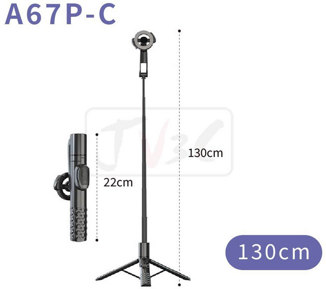 磁吸 藍牙自拍棒 MagSafe 手機架 直播腳架 手機相機腳架 手機腳架 三腳架 腳架 拍照腳架 手機三腳架 藍芽腳架, 1個, A67P-C (130公分)