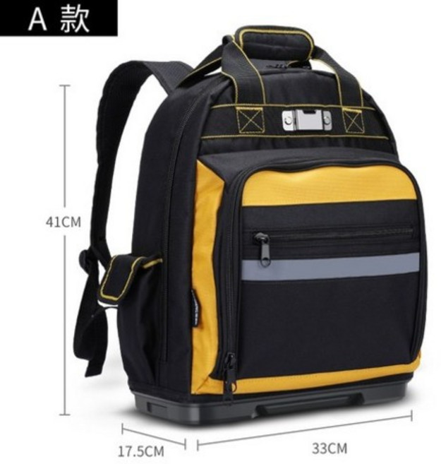 AIRASI 공구가방백팩 전동드릴 대용량 가방 배낭 [21 신상] 노트... 1개